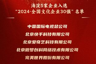 阿劳霍：梅西是巴萨历史最佳，也是足坛历史最佳